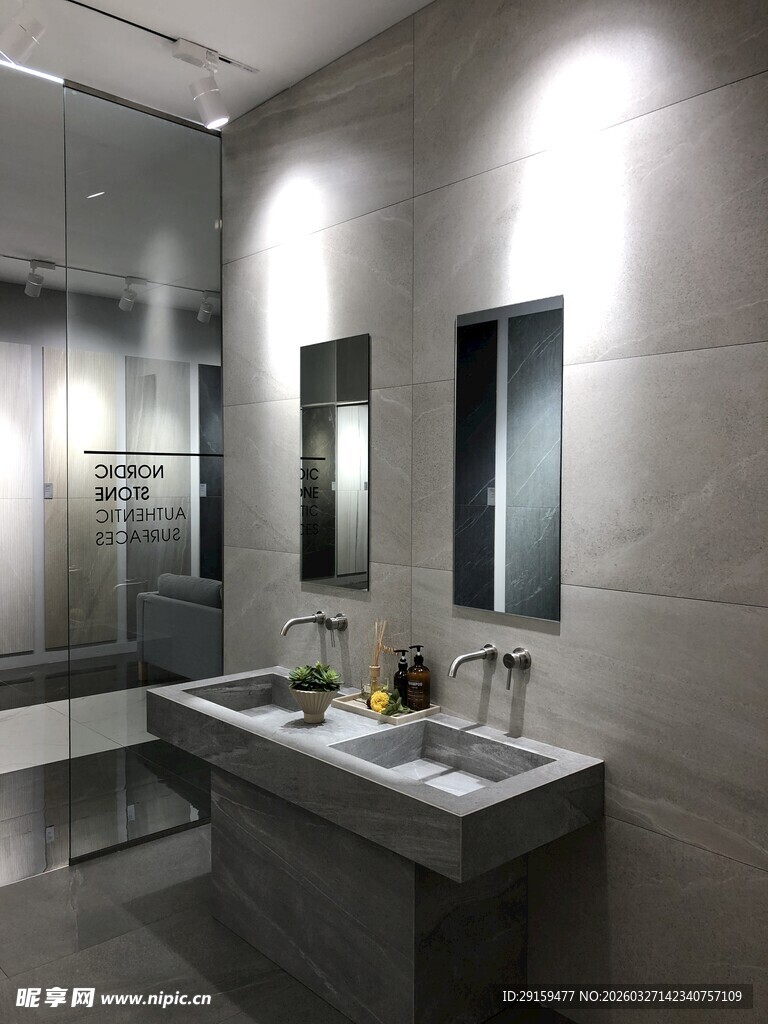 现代简约风格浴室洗手台