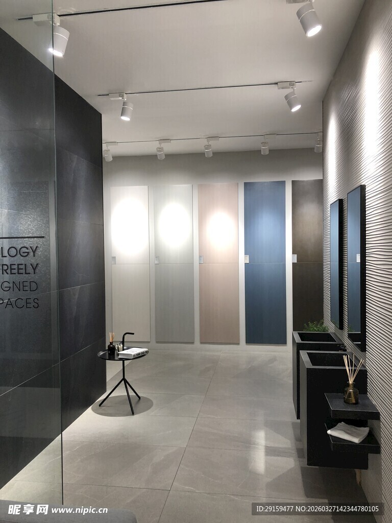 现代简约美发店室内场景