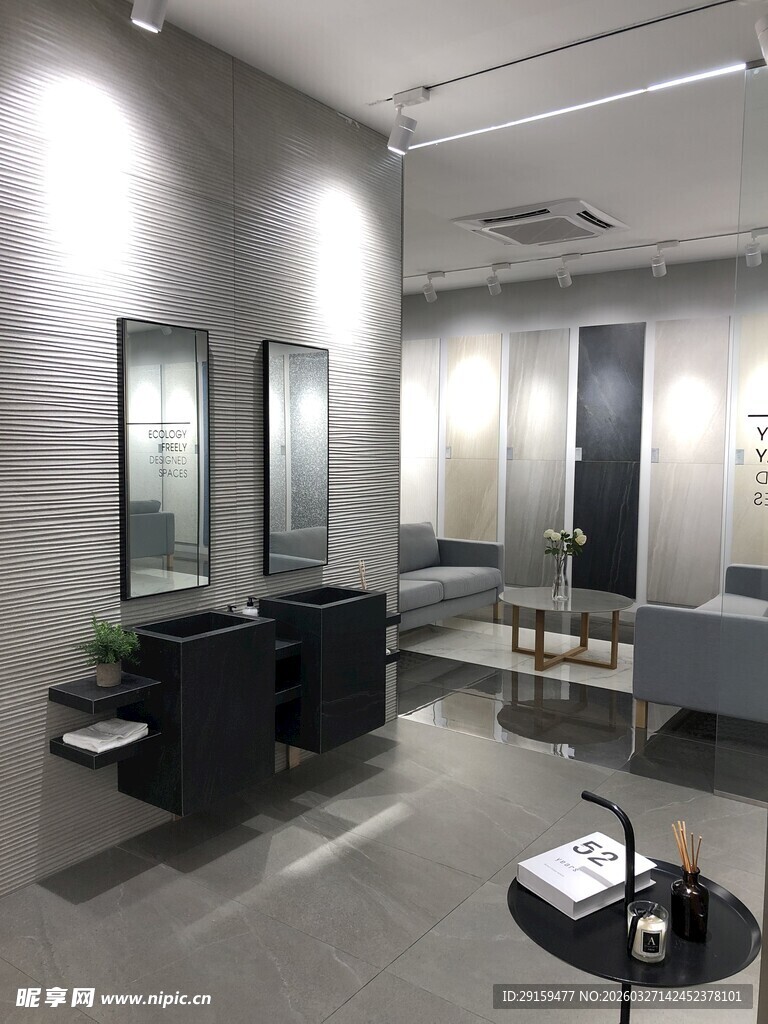 现代简约美发店室内场景