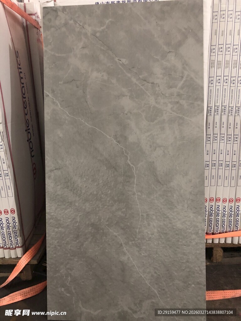 灰色纹理笔记本封面展示