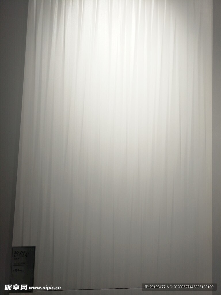 白色墙面光影效果展示