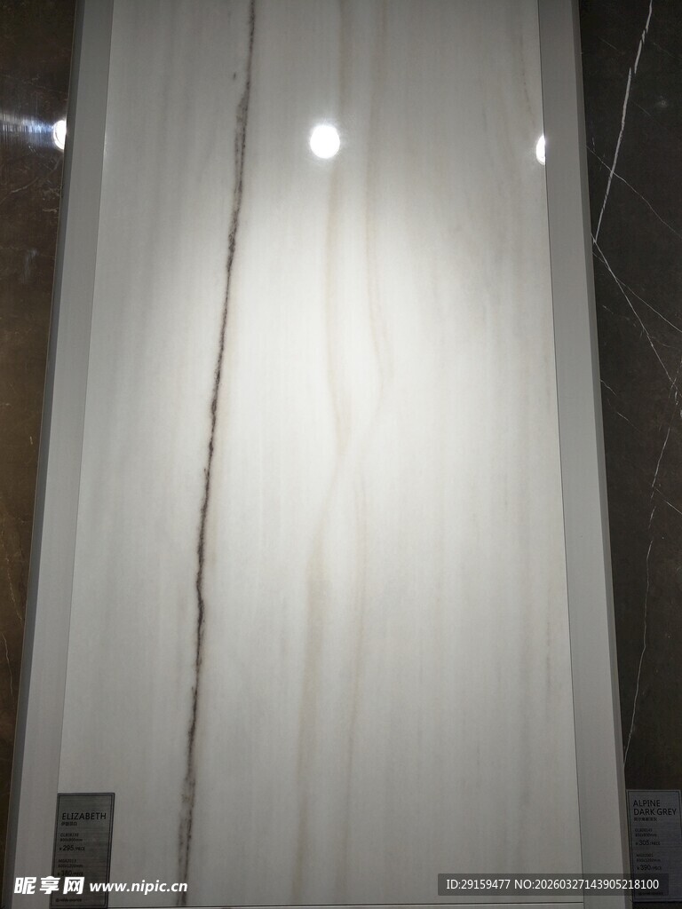 白色大理石纹理墙面展示