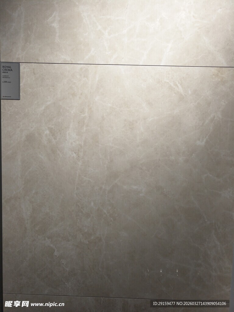 银灰色金属质感墙面