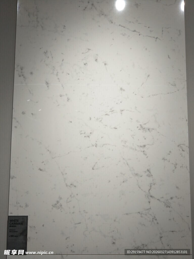 白色大理石纹理墙面展示