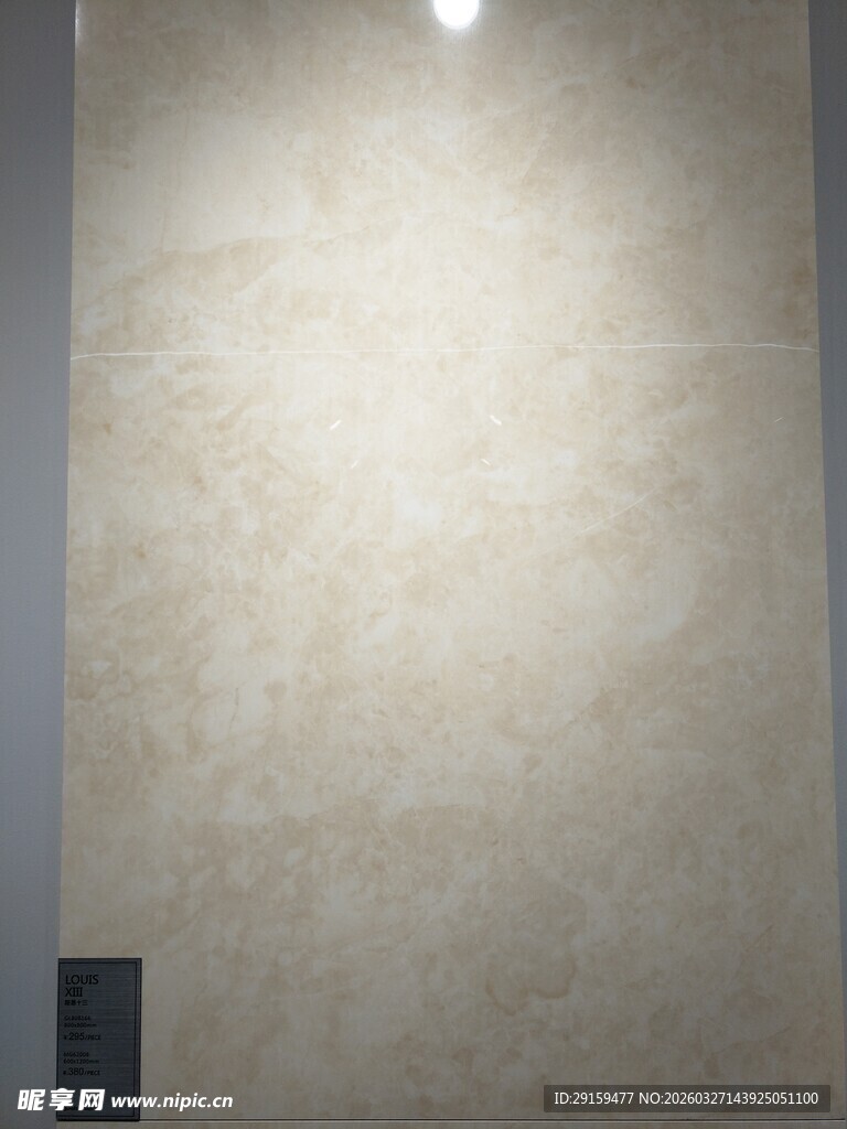 简约墙面瓷砖展示