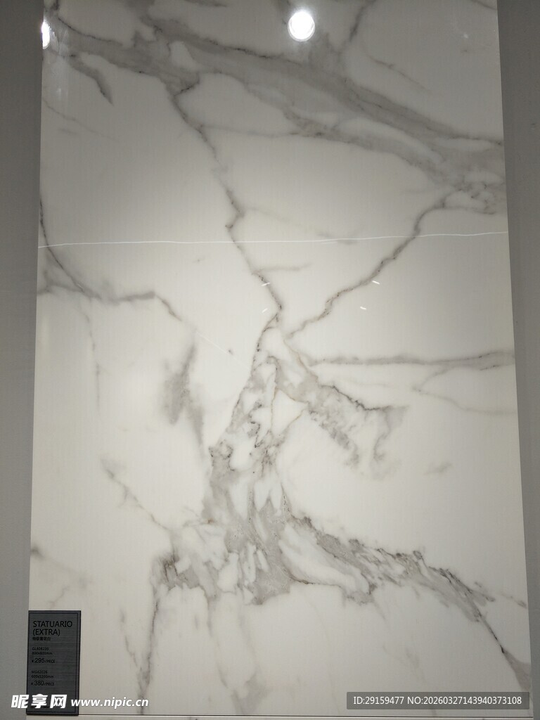 白色大理石墙面纹理展示