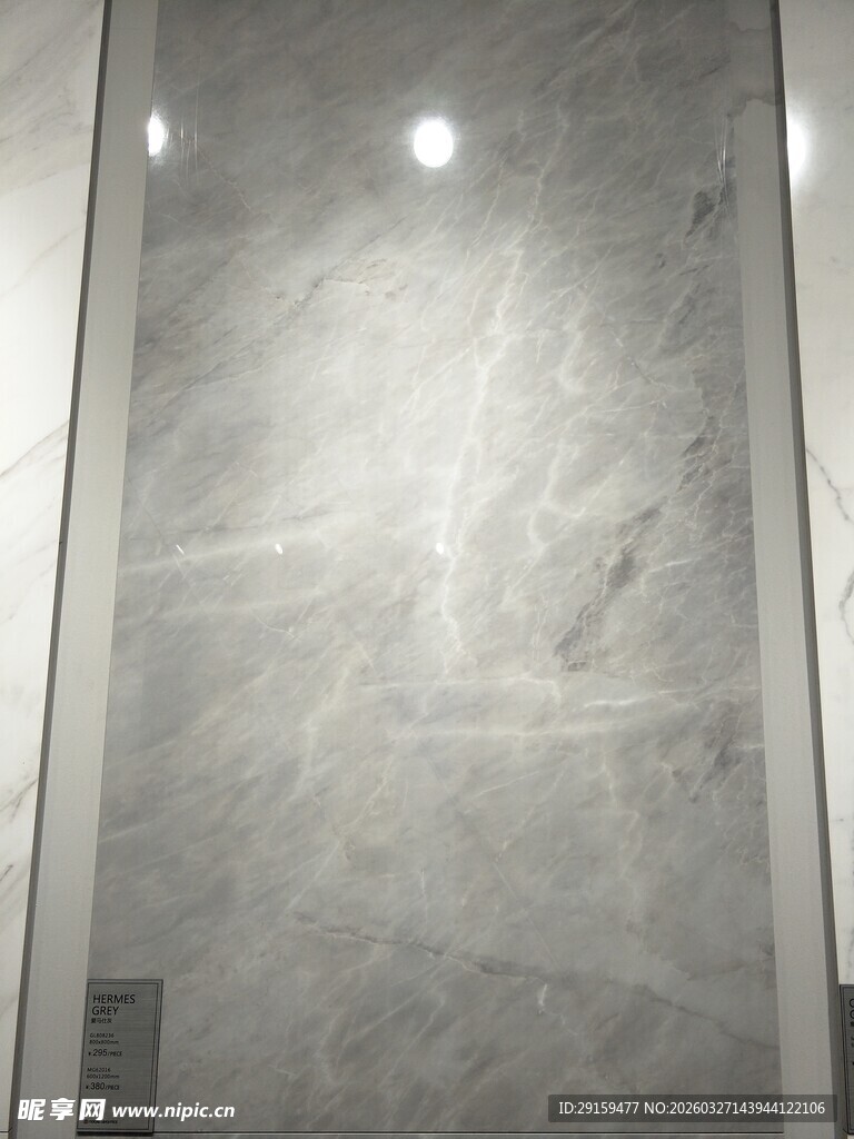 灰色大理石质感墙面