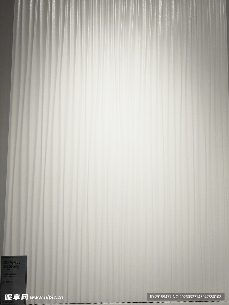 简约白色垂帘背景图