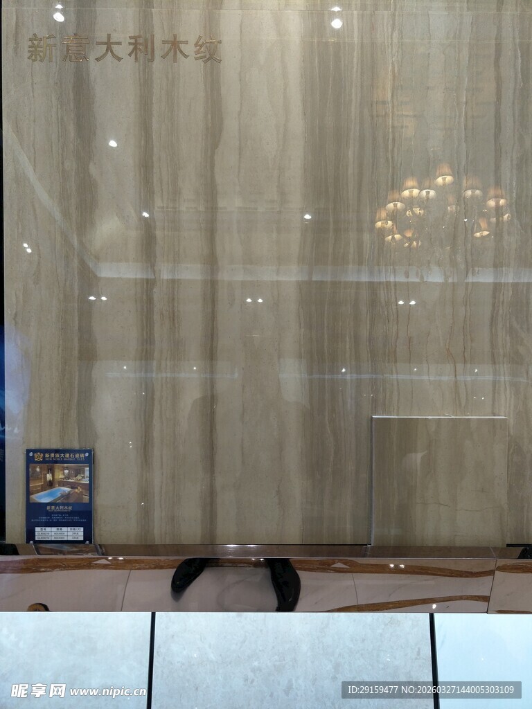 简约质感窗帘展示