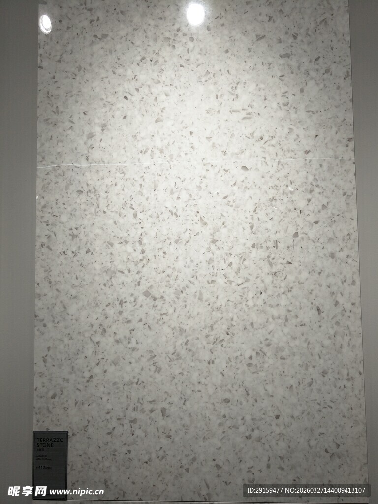 简约灰色墙面纹理展示