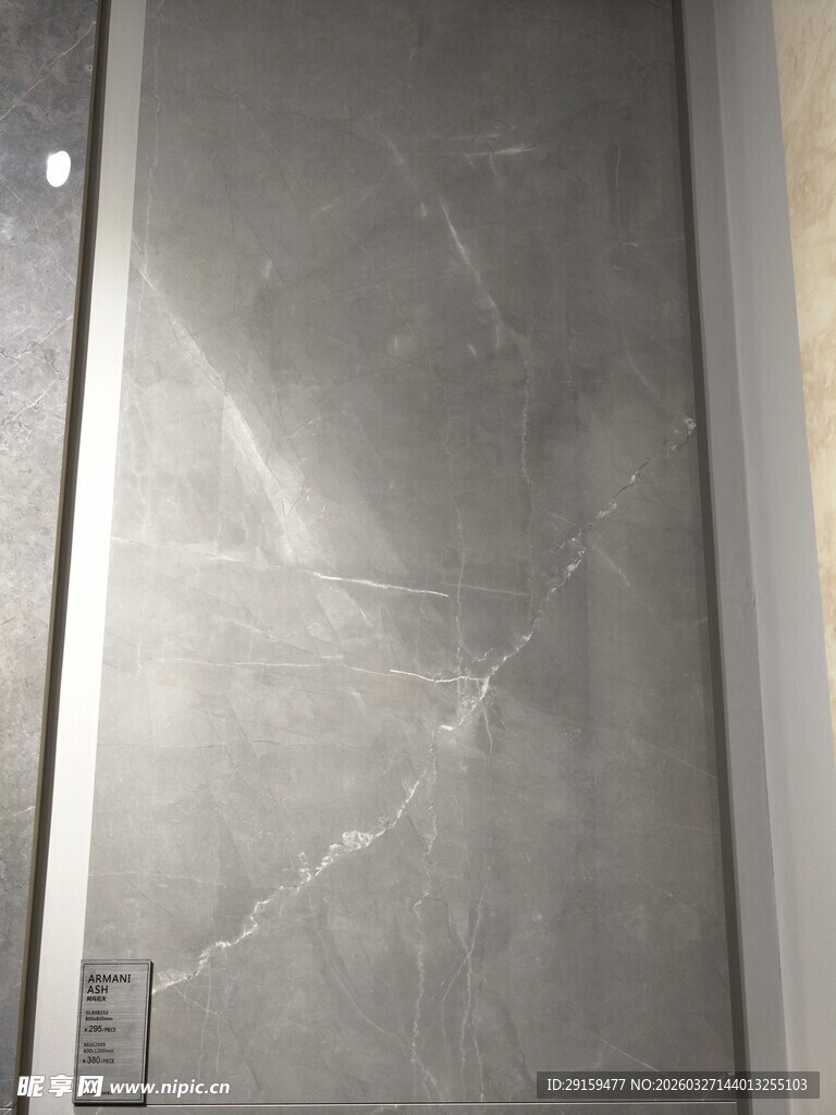 银灰色大理石纹理墙面