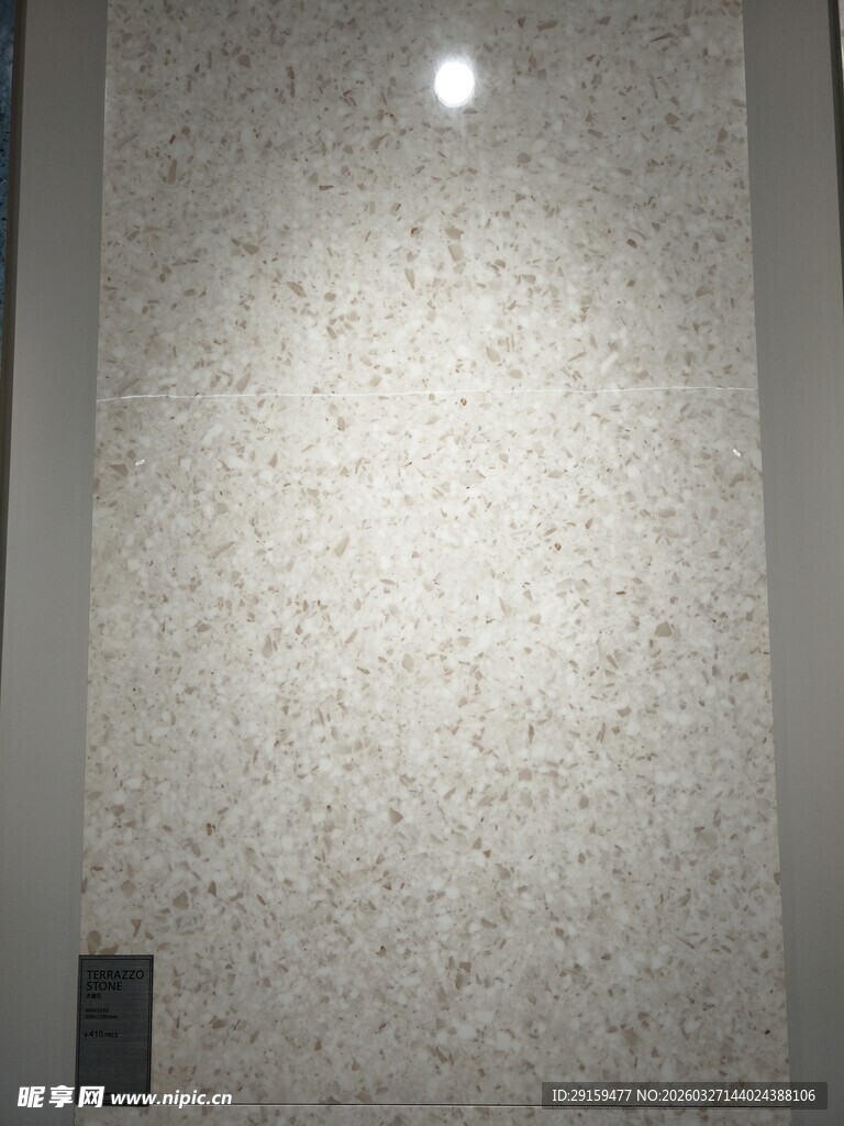 简约纹理墙面灯光效果