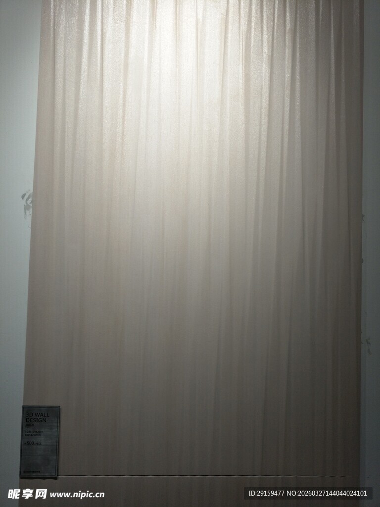 简约米色竖纹窗帘特写