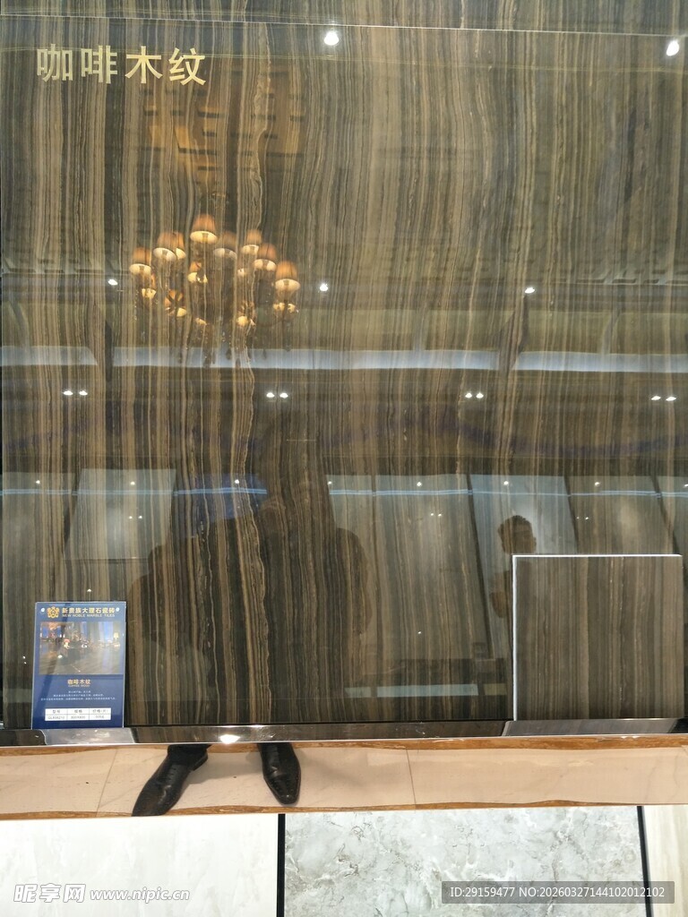 简约木质纹理玻璃展示区