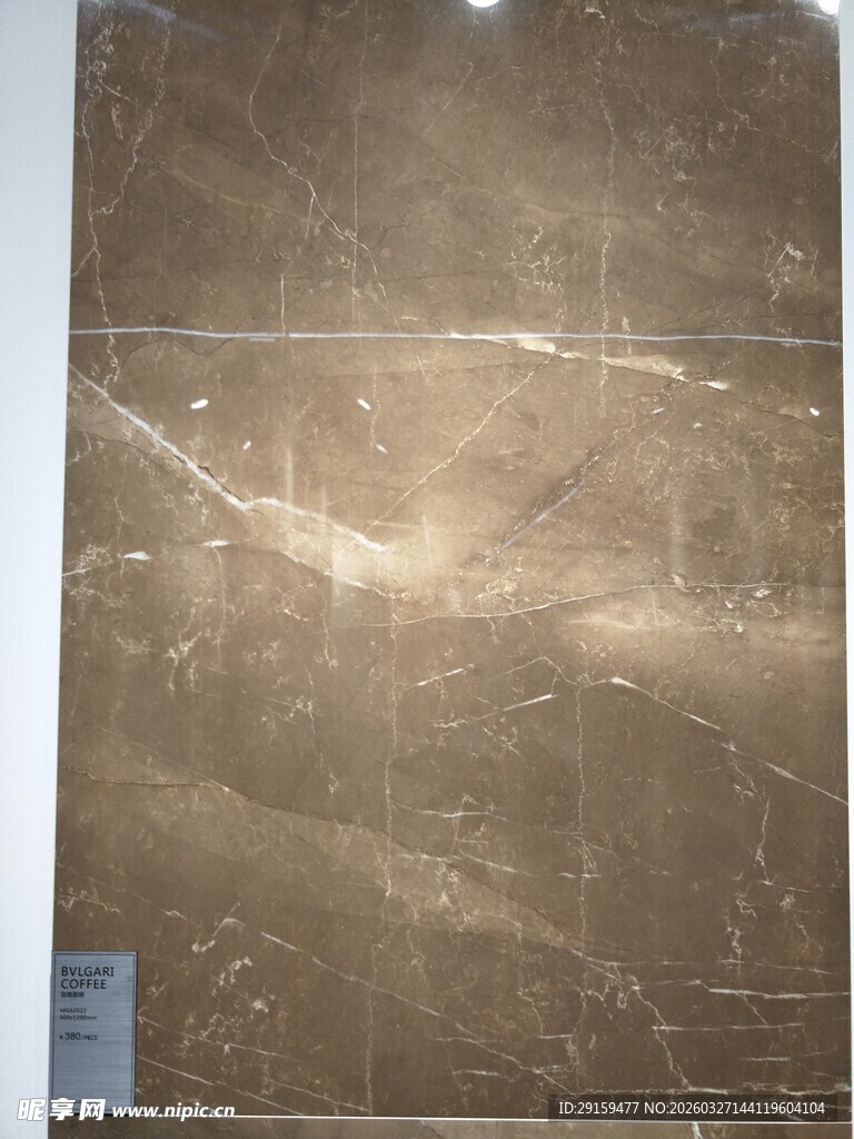 浅棕色大理石纹理墙面