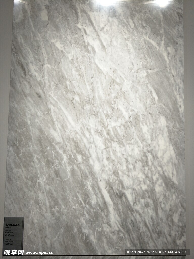 金属质感纹理背景图