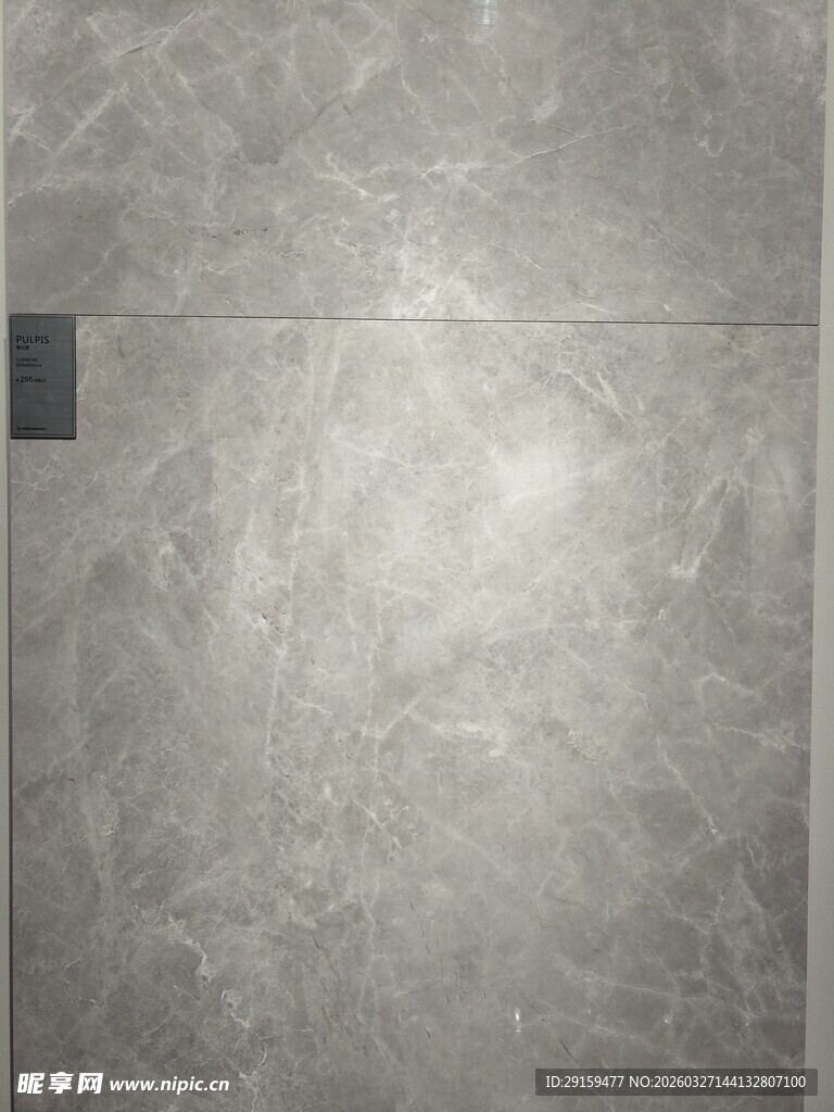 灰色大理石纹理瓷砖