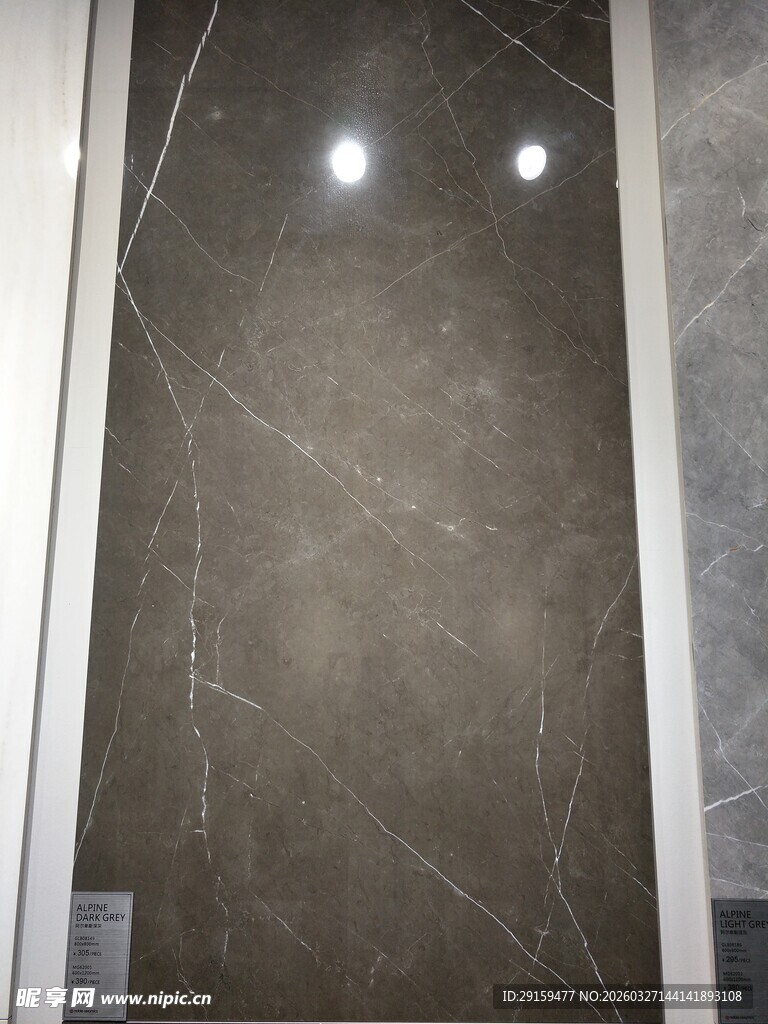 深灰色大理石纹理墙面
