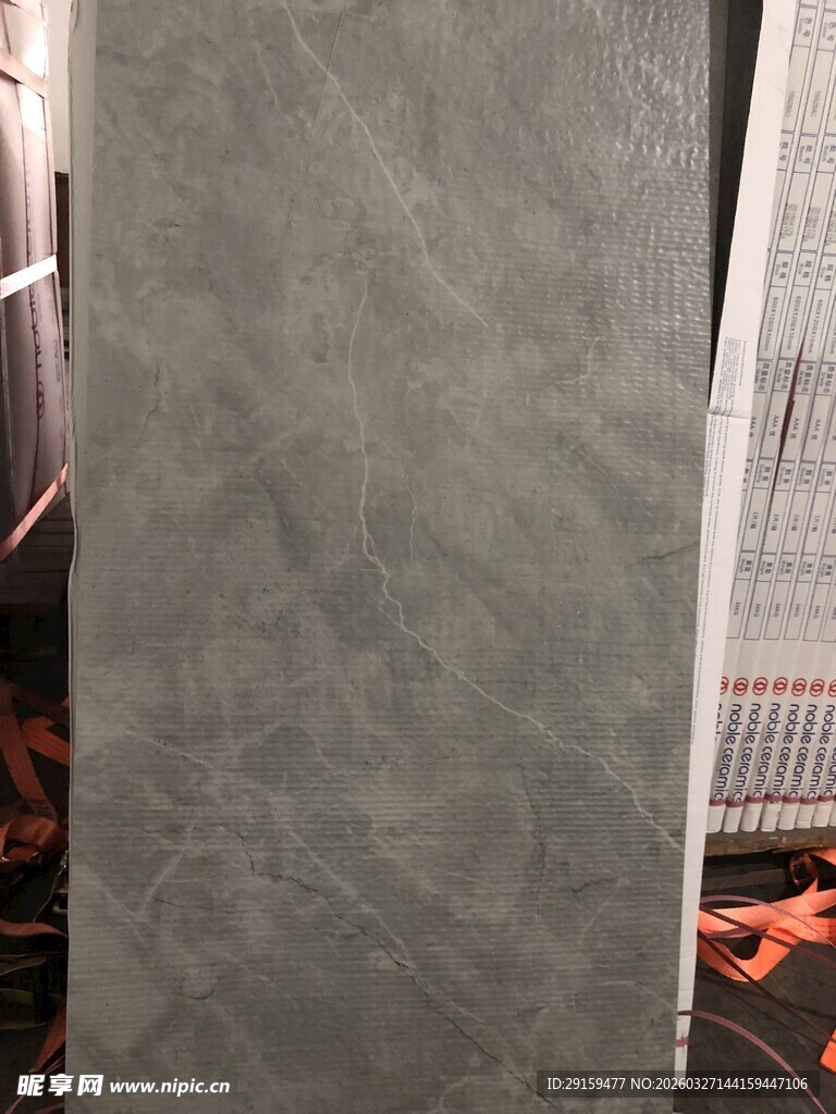 灰色纹理墙面材料展示