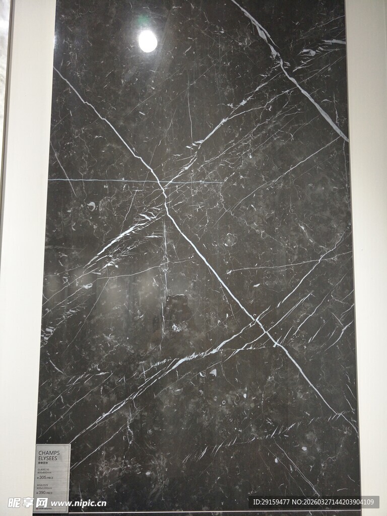 深灰大理石墙面纹理特写