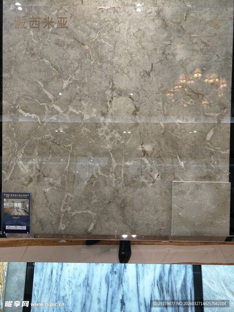 灰色纹理大理石墙面展示