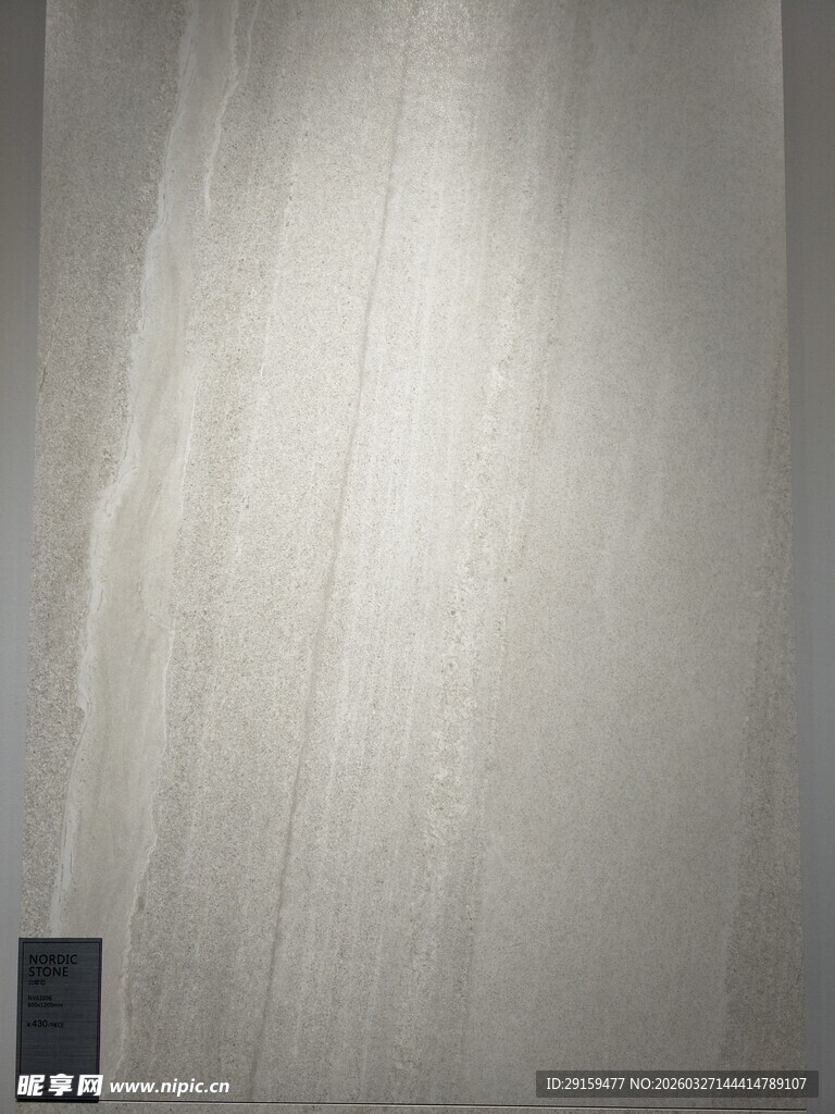 简约墙面开关