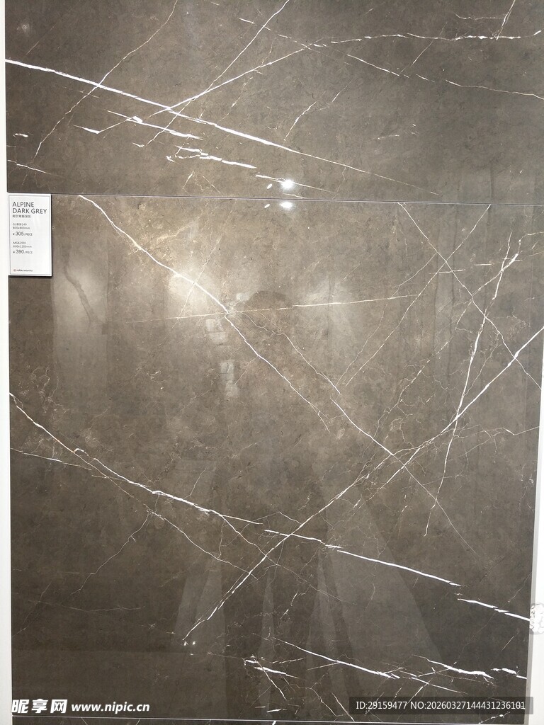 深灰大理石纹理墙面