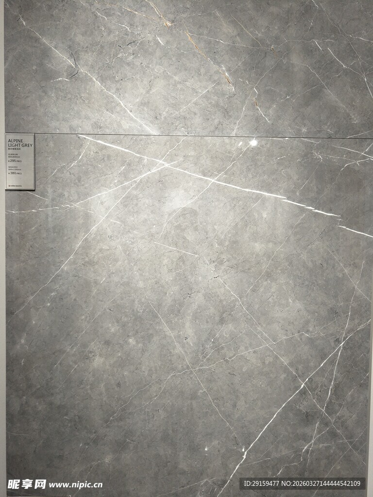 灰色纹理墙面特写