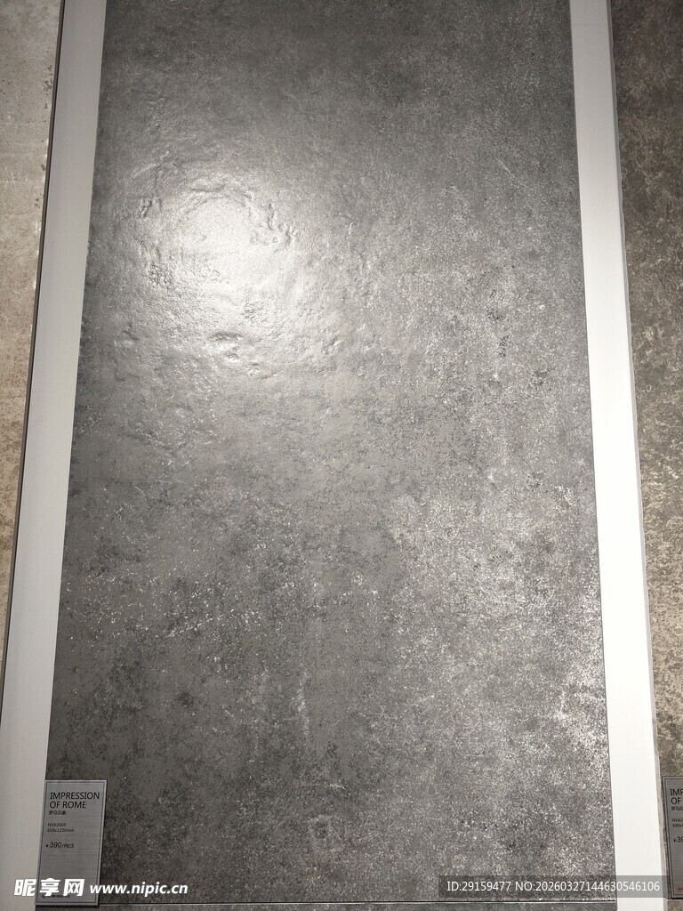 灰色水泥地面铺设场景