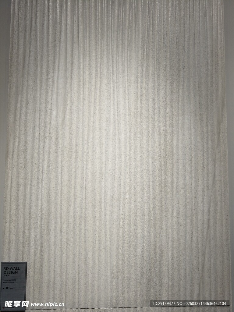 简约竖纹墙面装饰效果