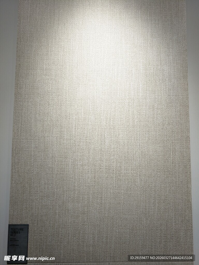 墙面灯光效果展示