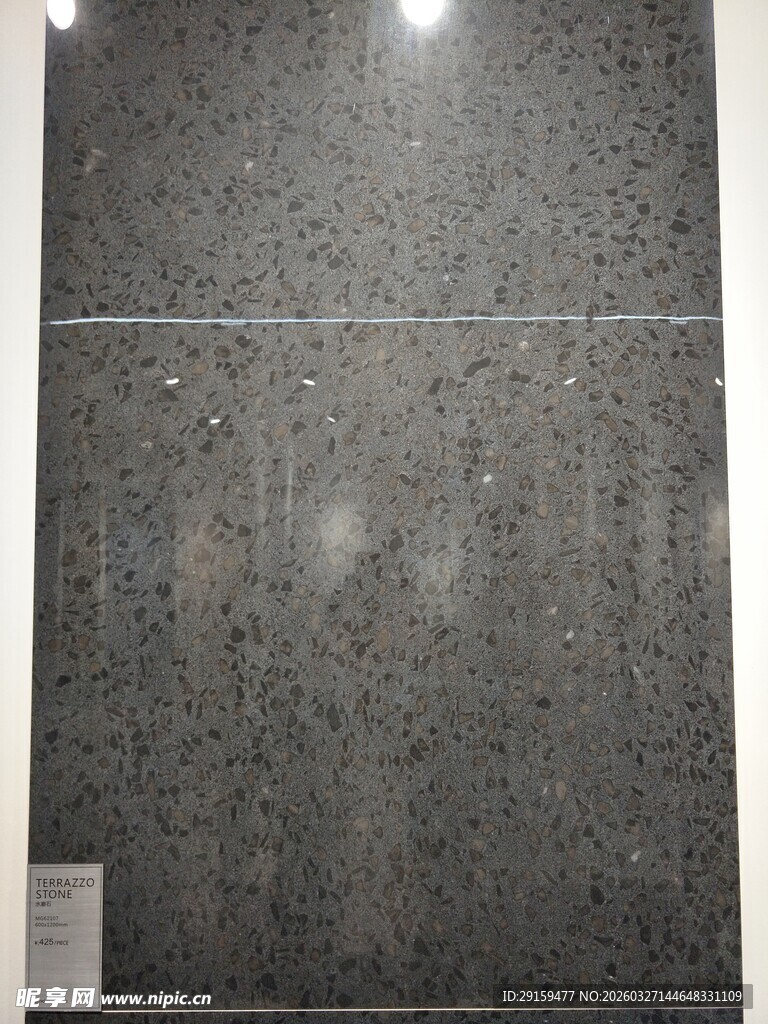 深灰色大理石瓷砖样品