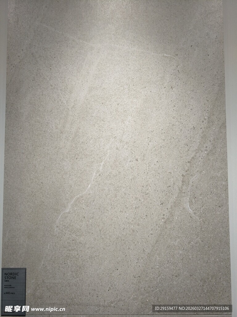 浅灰色纹理墙面特写