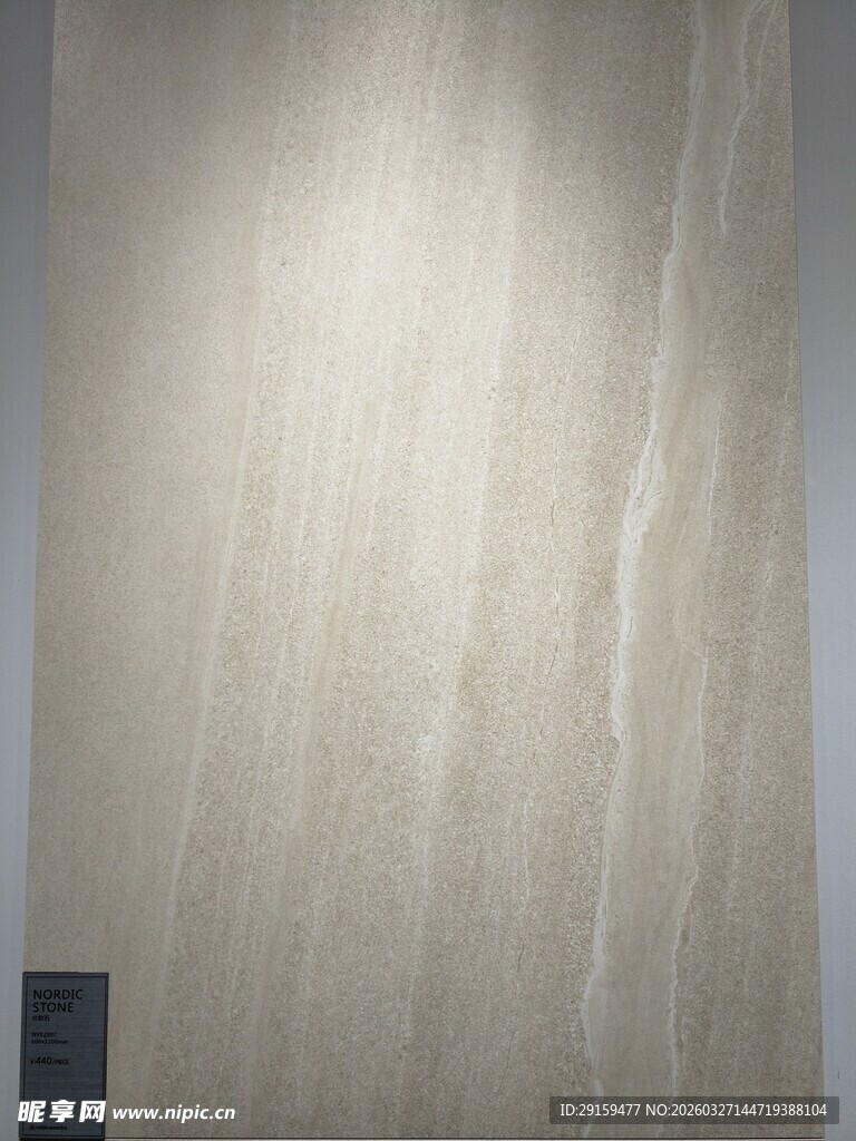 浅色纹理墙面瓷砖展示