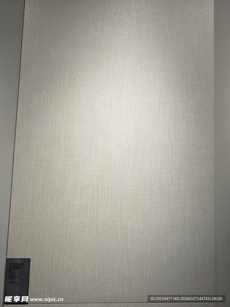 浅色木纹墙面特写