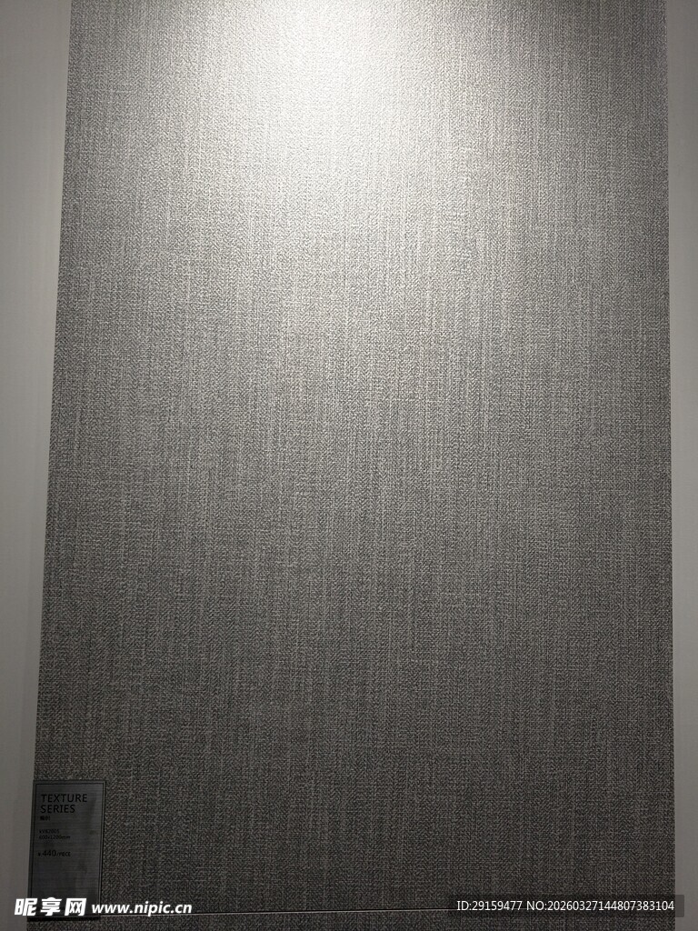 墙面光影效果展示