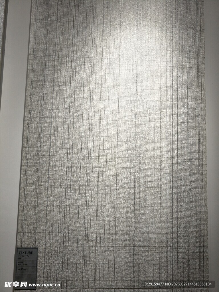 灰白格纹墙面局部特写