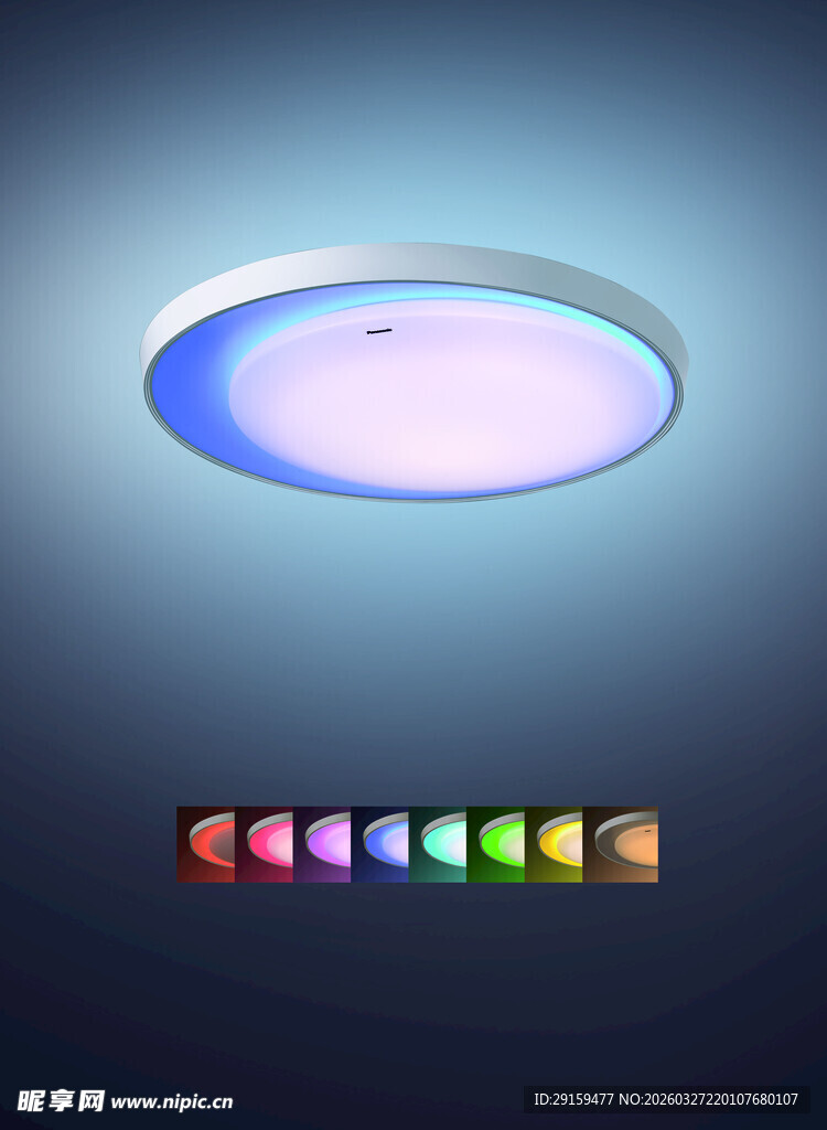 彩色吸顶灯及多彩灯光效果