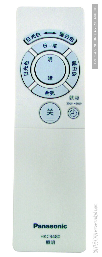 松下空调遥控器特写