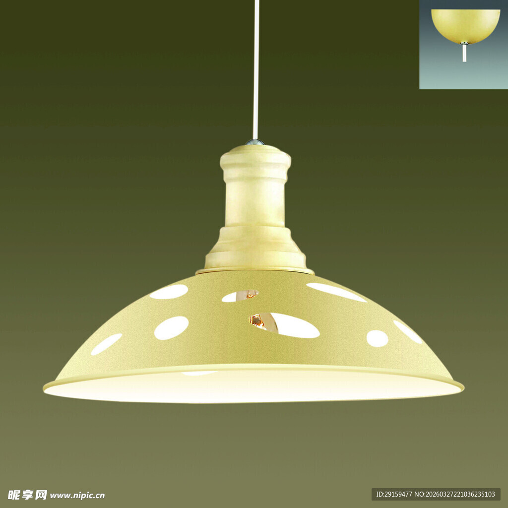 简约黄色吊灯