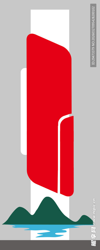 红色建筑旁的青山景观