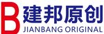 建邦原创标识
