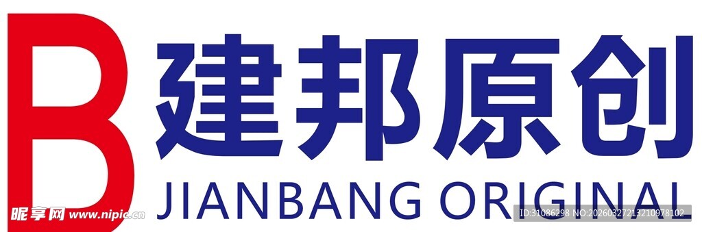 建邦原创标识