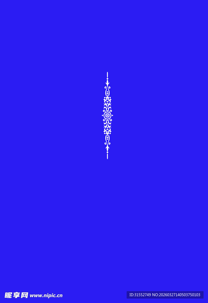 蓝色背景上的白色细长物