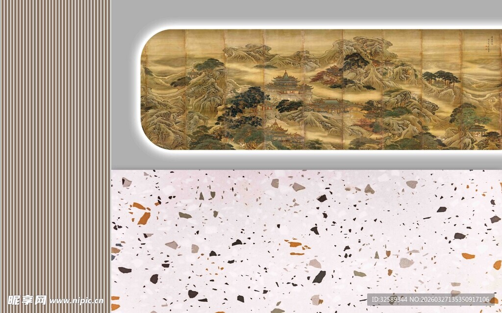 古代山水图景及抽象元素