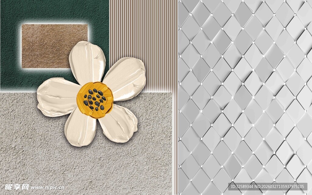 花朵图案与几何纹理瓷砖