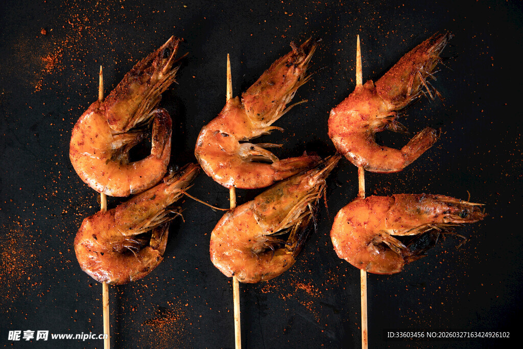 烤虾串美味诱人的海鲜