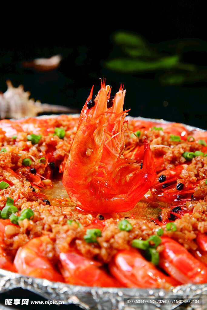 蒜蓉粉丝蒸大虾