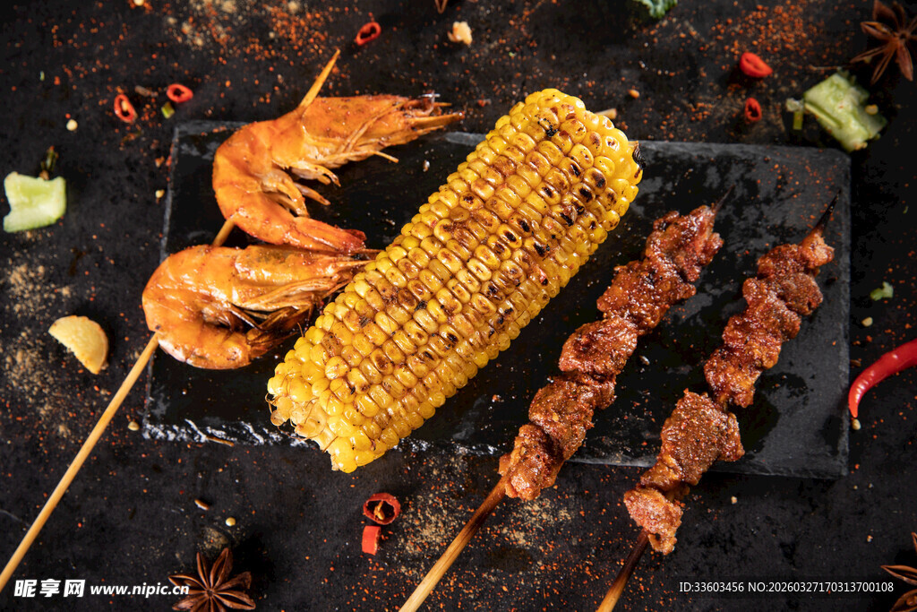美味烤虾烤玉米