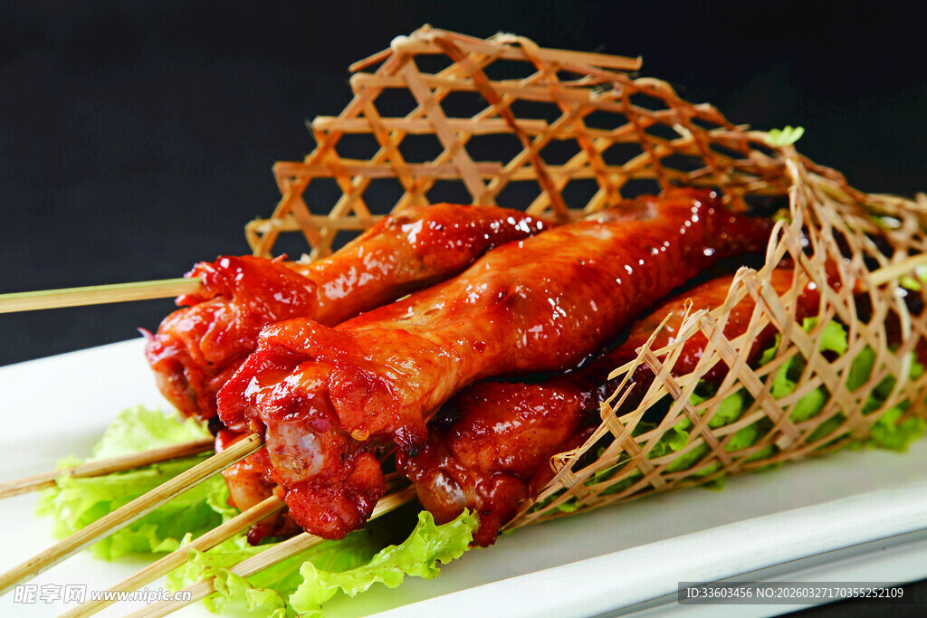 美味烤鸡翅